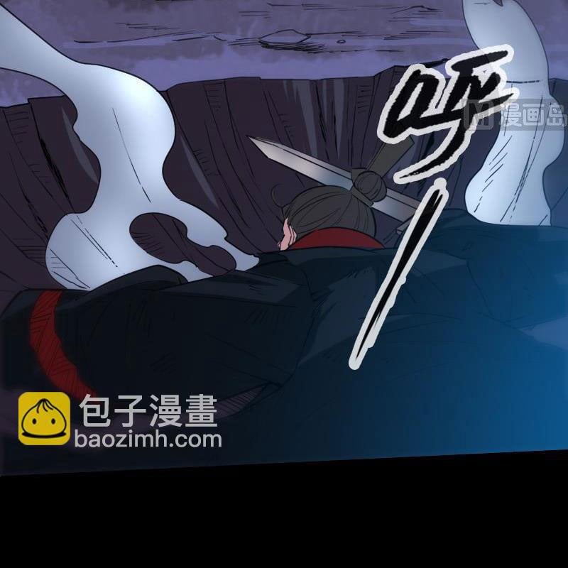 Chương 308 - Trang 17