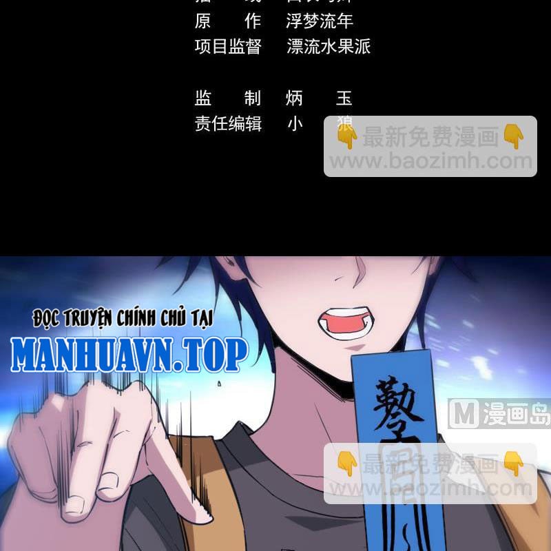 Chương 308 - Trang 4