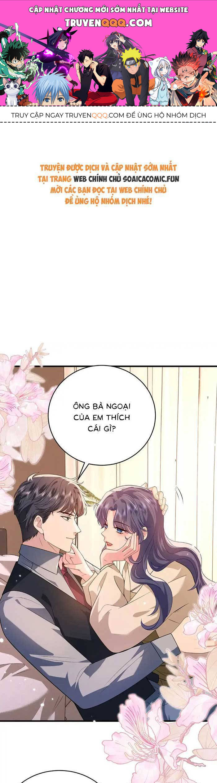 Trang 0