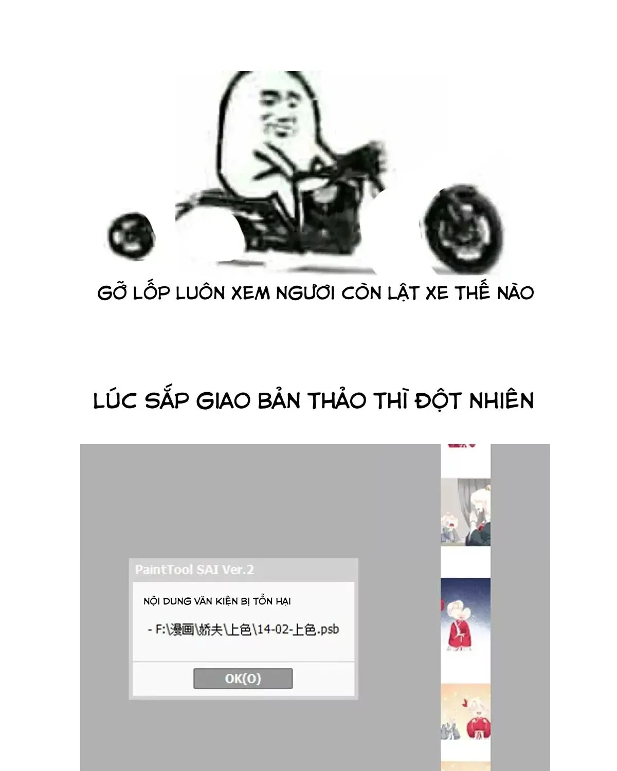 Trang 67