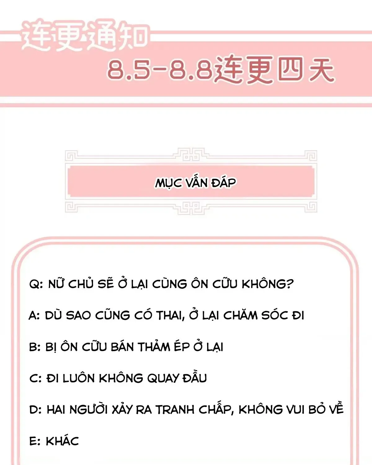 Trang 73