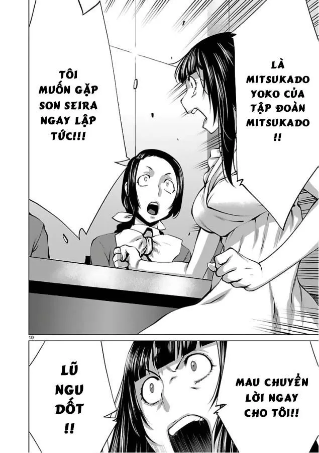 Chapter 53 - Trang 12