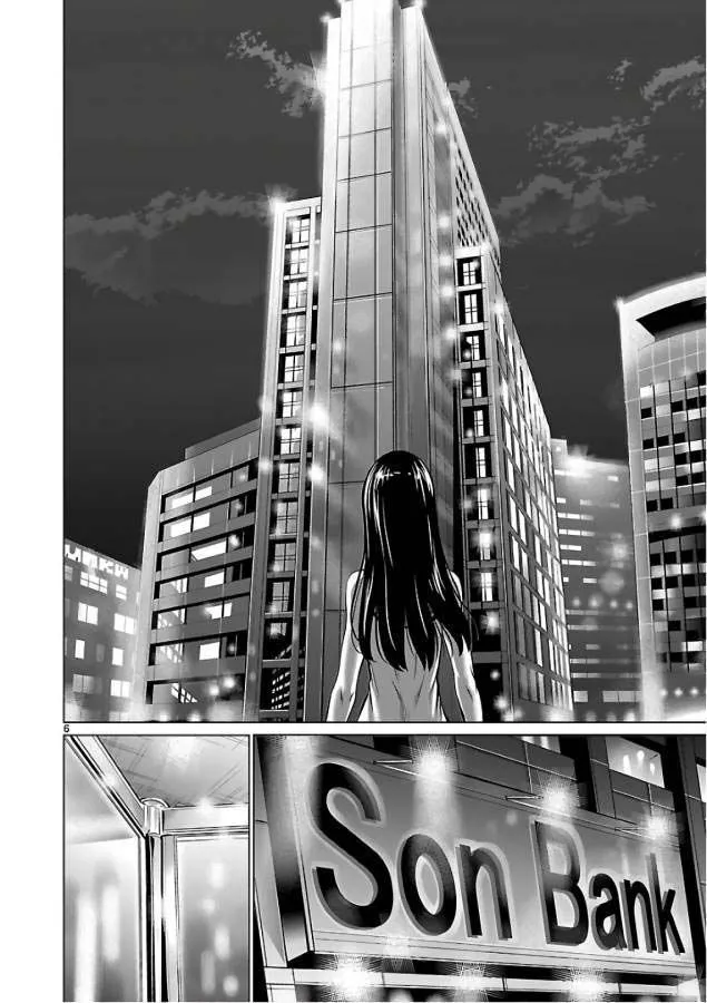 Chapter 53 - Trang 8