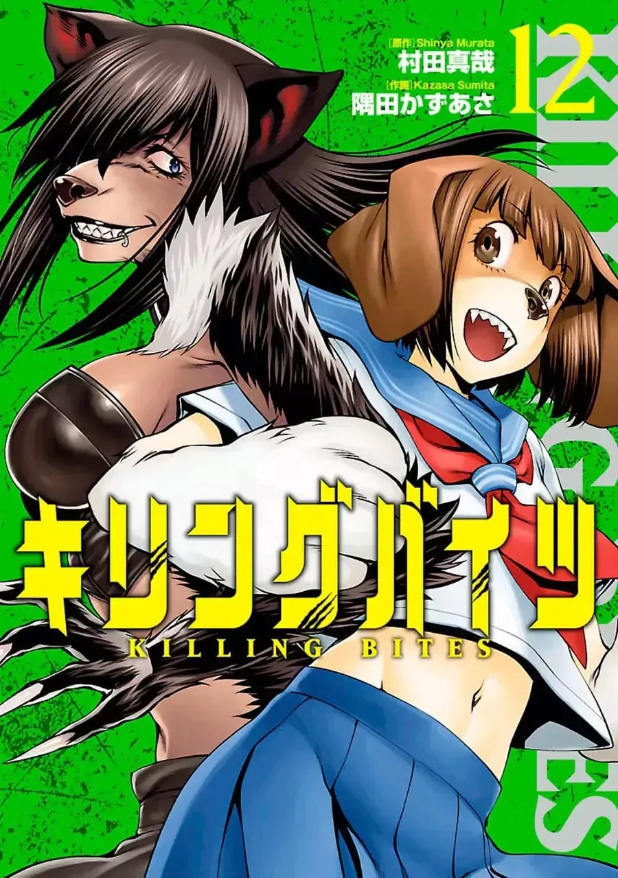 Chapter 55 - Trang 4