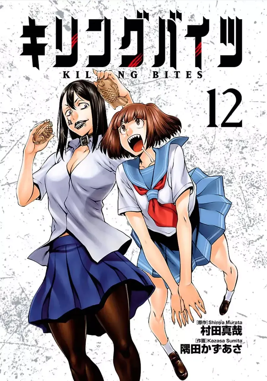 Chapter 55 - Trang 5