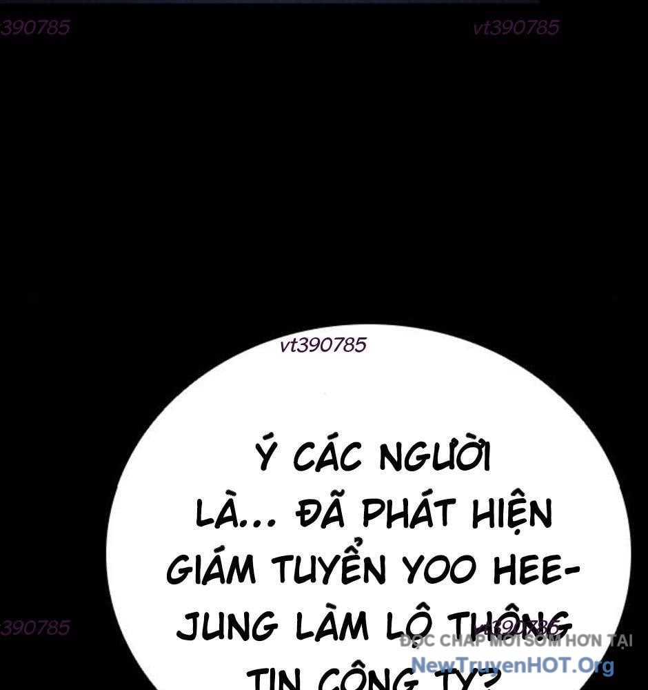 Chương 11 - Trang 121