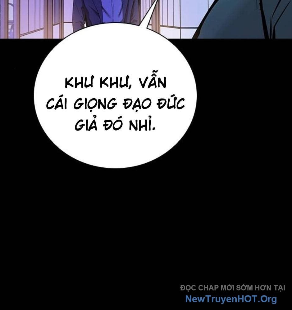 Chương 11 - Trang 208