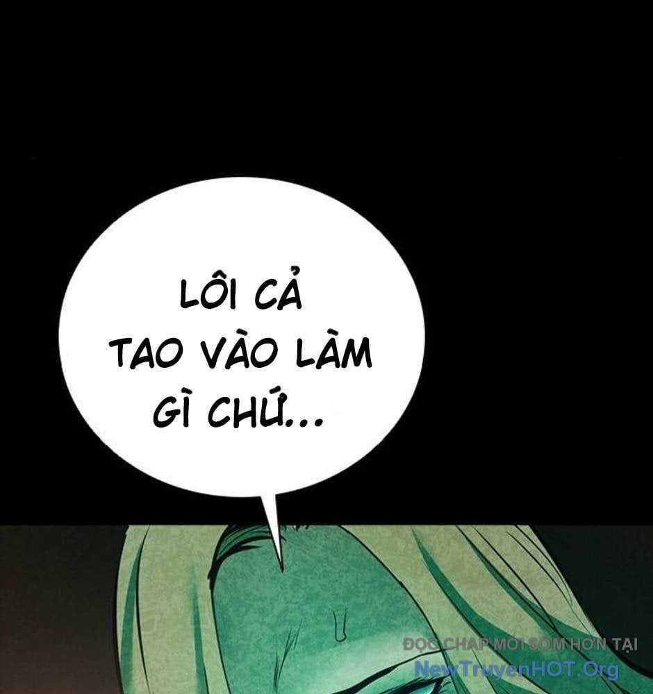 Chương 11 - Trang 73