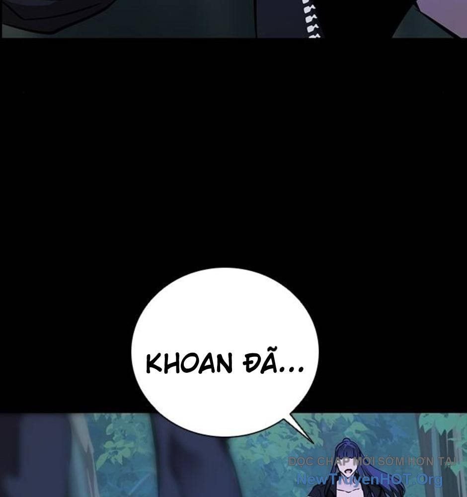 Chương 12 - Trang 71