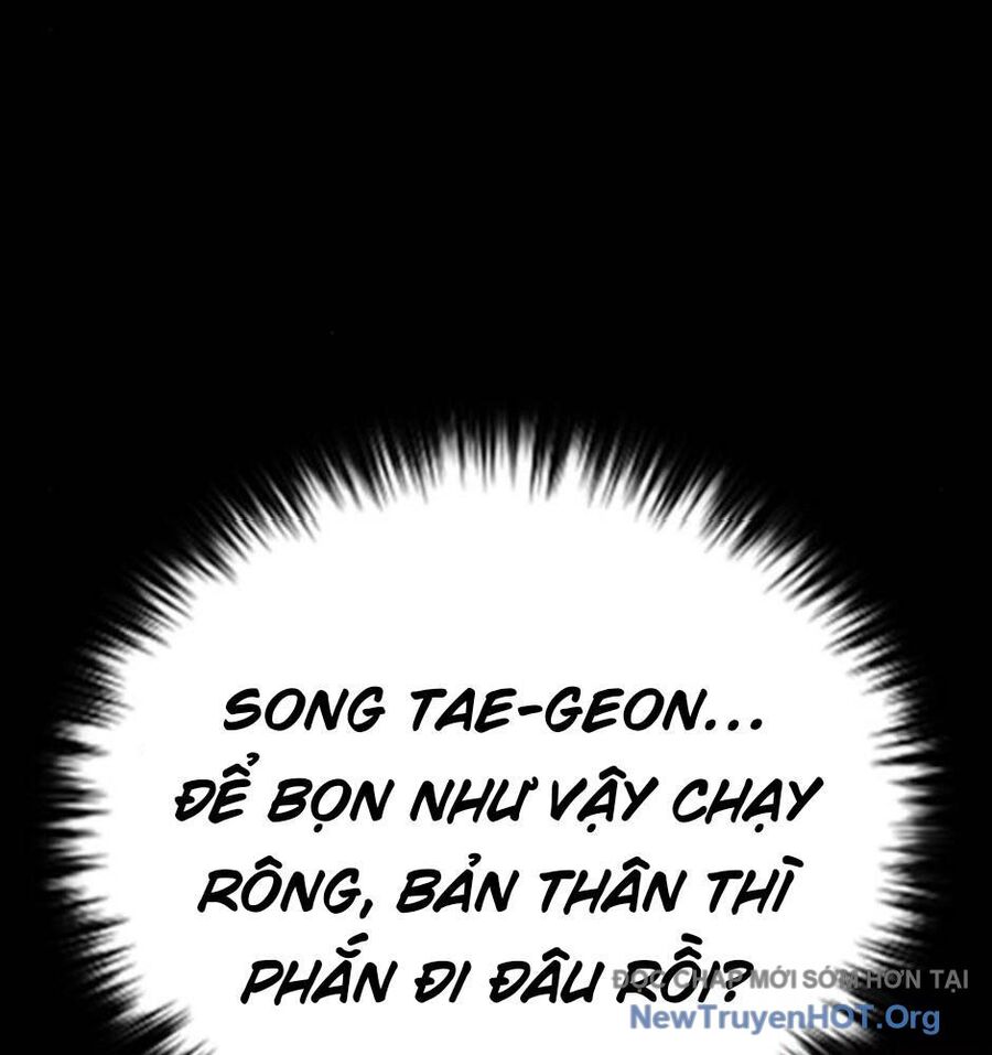Chương 13 - Trang 22