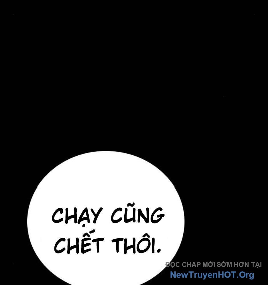 Chương 14 - Trang 230