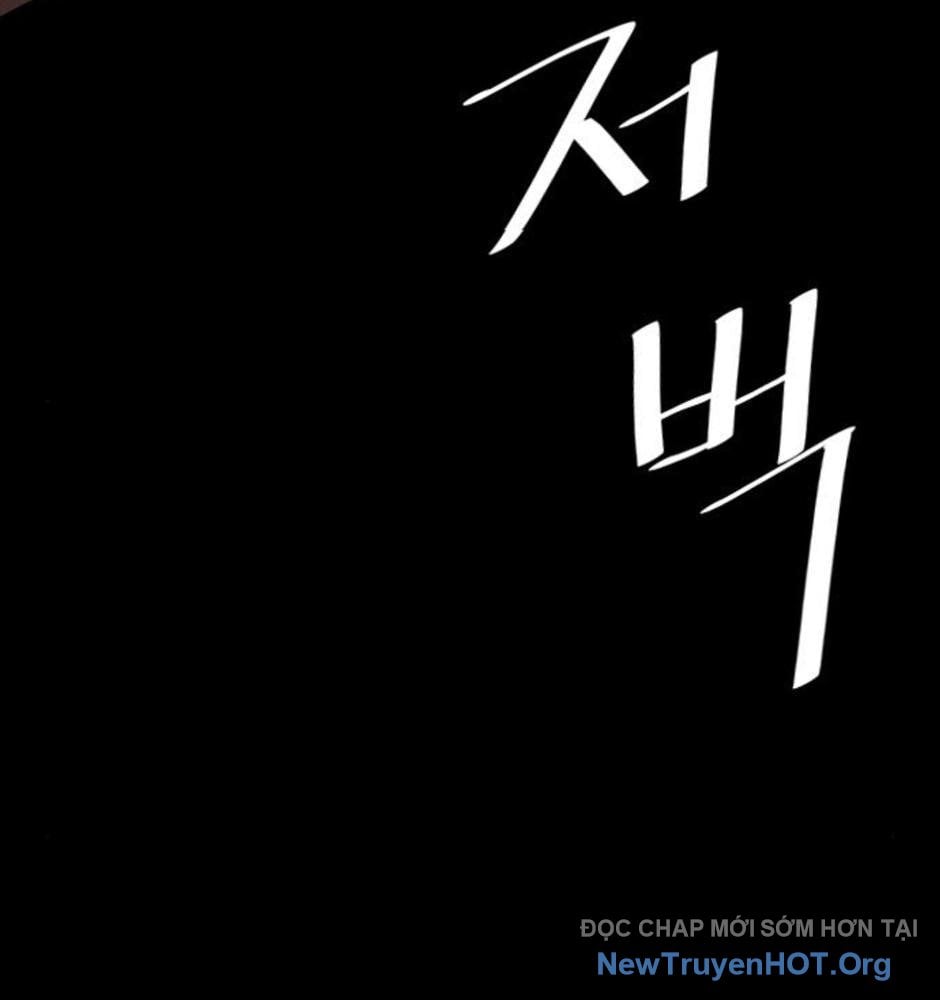Chương 16 - Trang 74