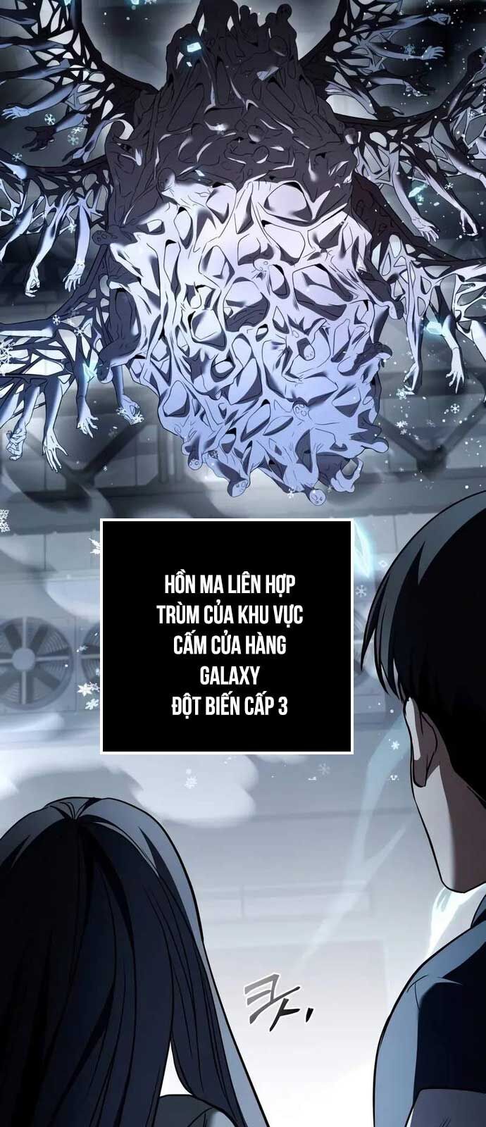 Trang 70