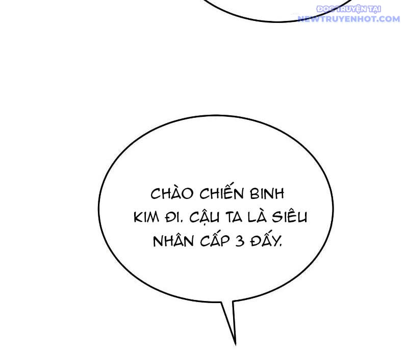 Trang 251