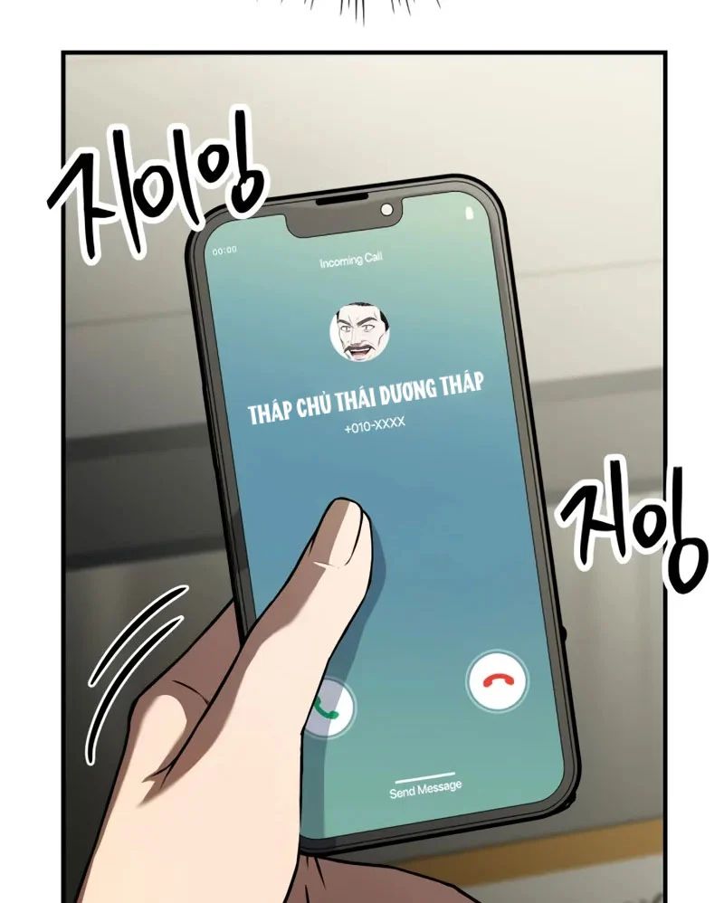 Trang 71