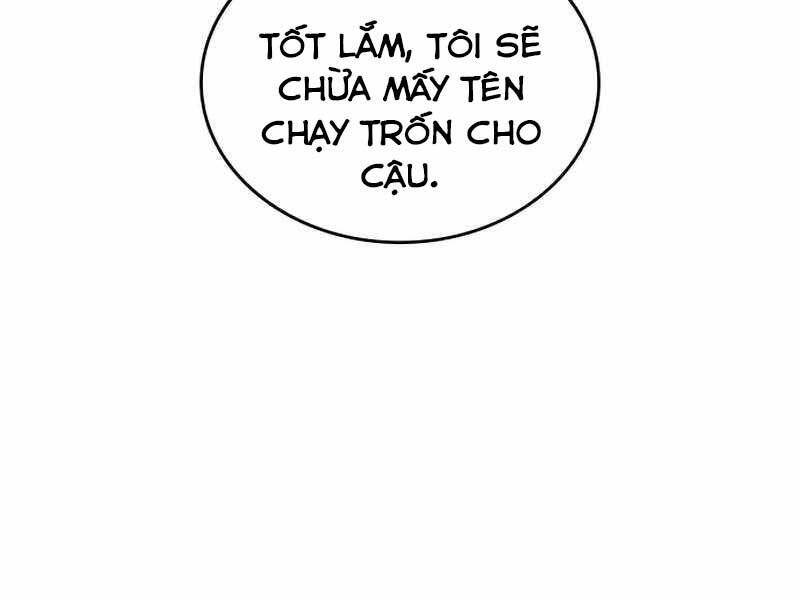 Trang 247