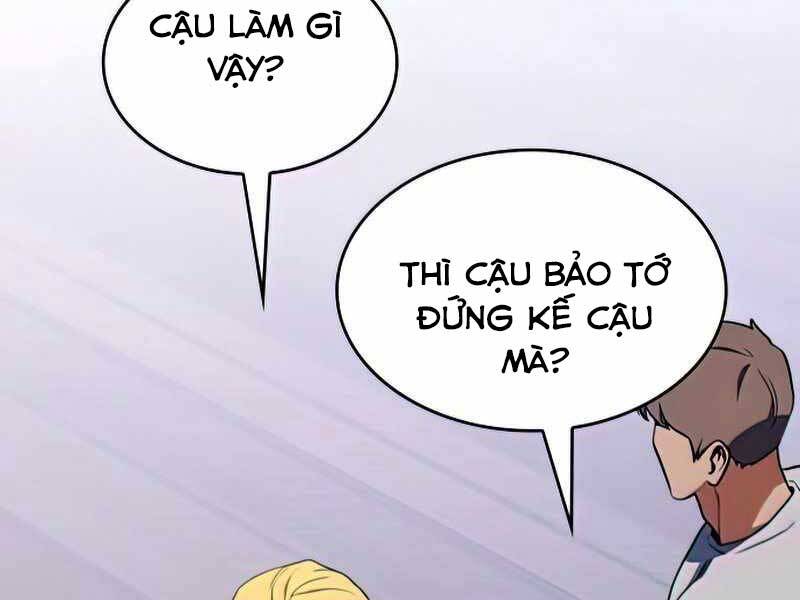 Trang 231