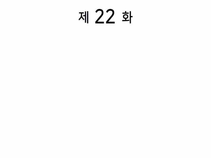 Trang 123