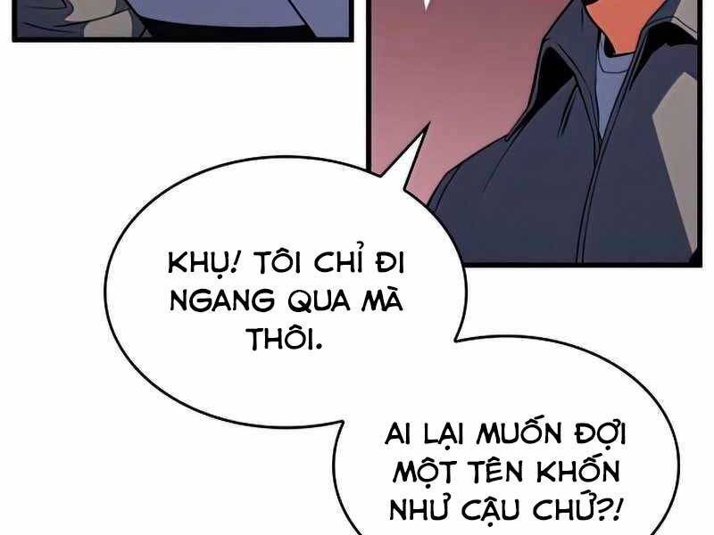 Trang 221