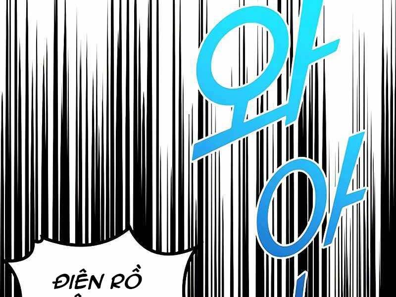 Trang 104