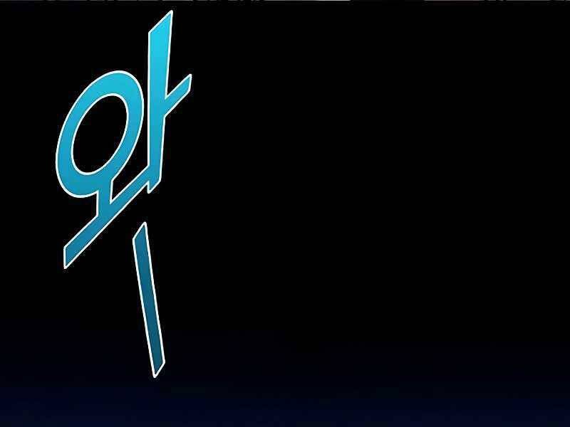 Trang 112