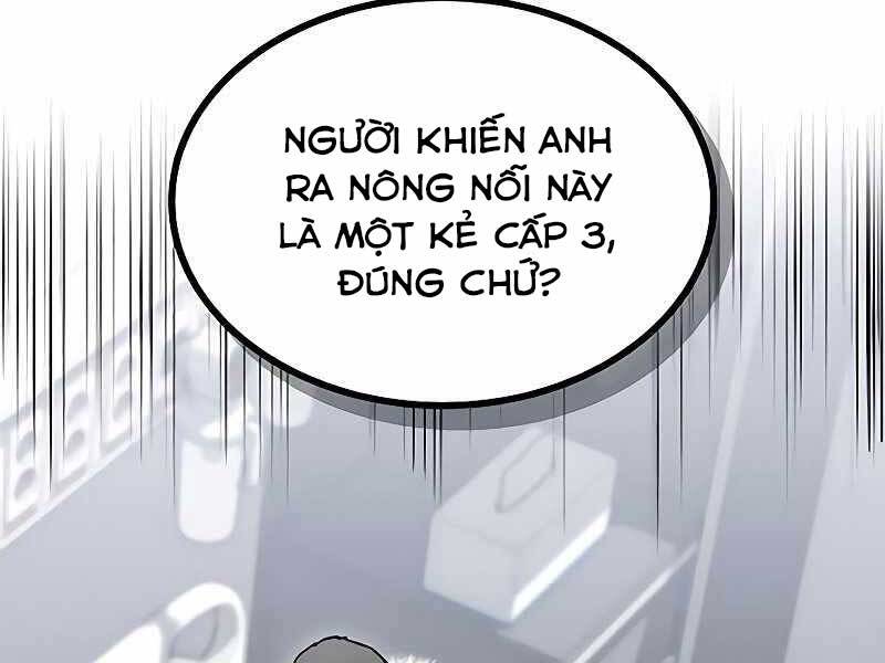 Trang 211
