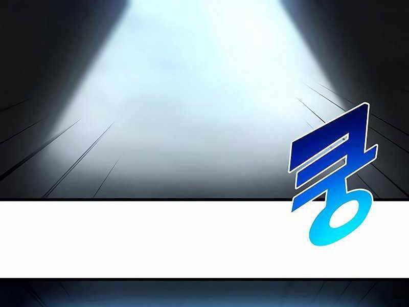 Trang 251