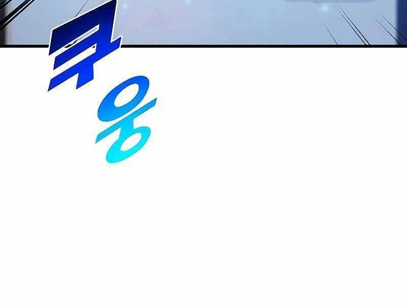 Trang 255