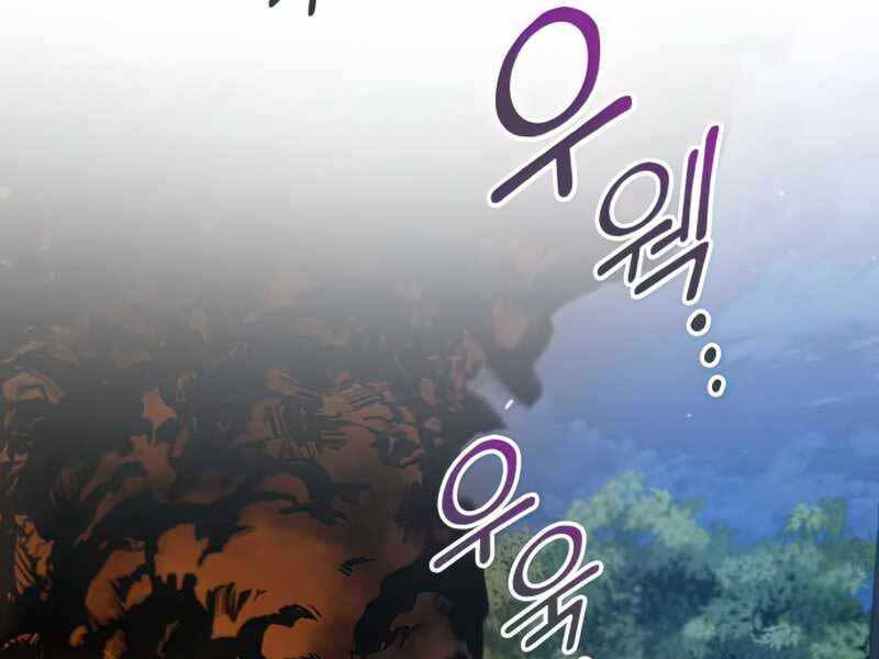 Trang 111
