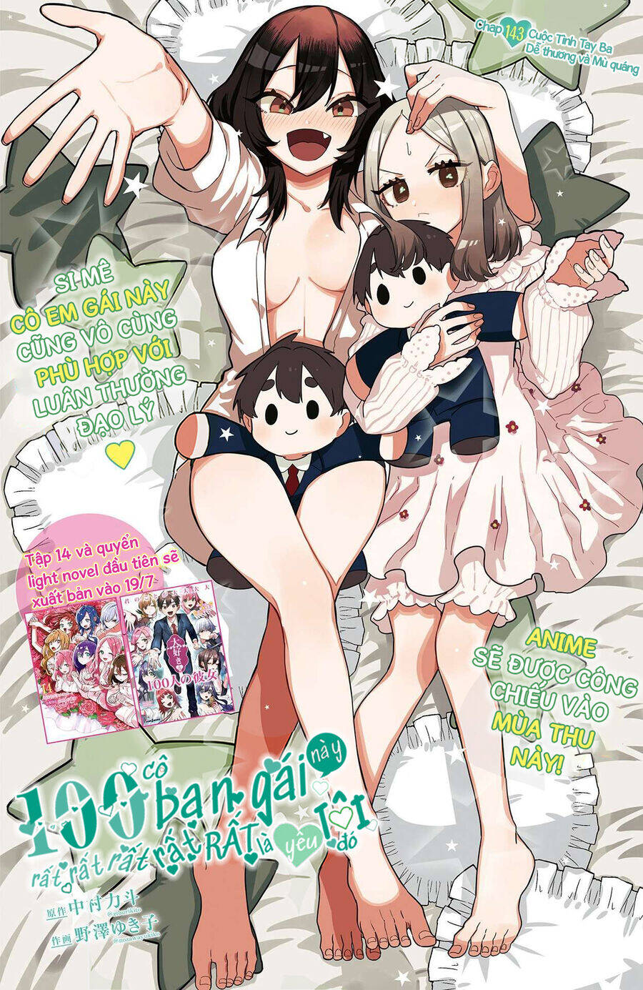 Chương 143 - Trang 3