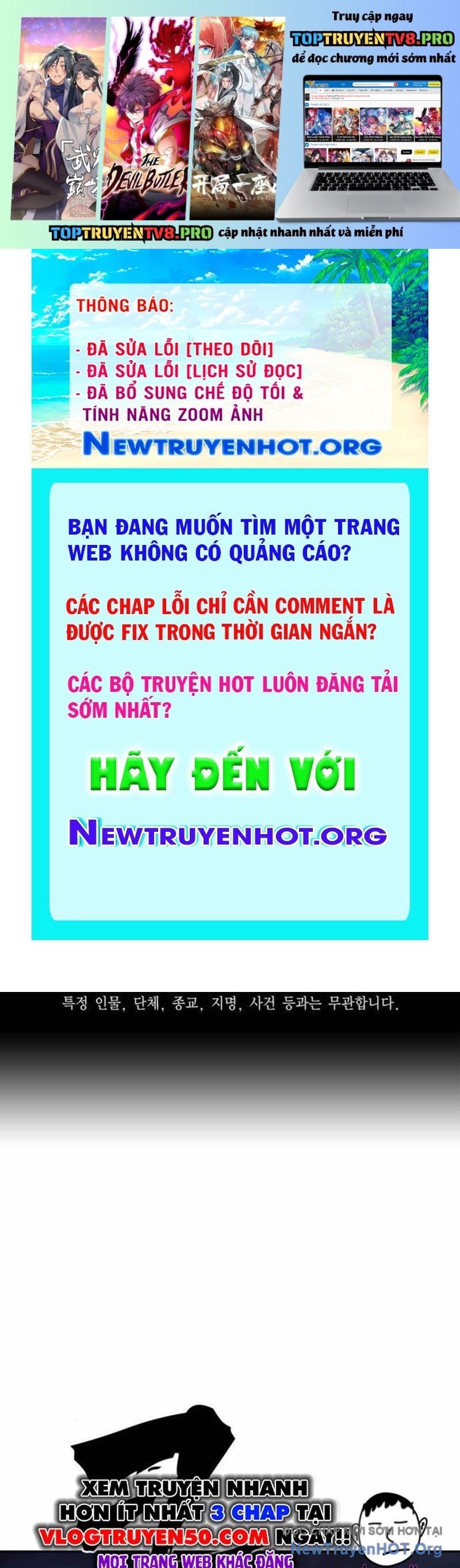 Chương 112 - Trang 1