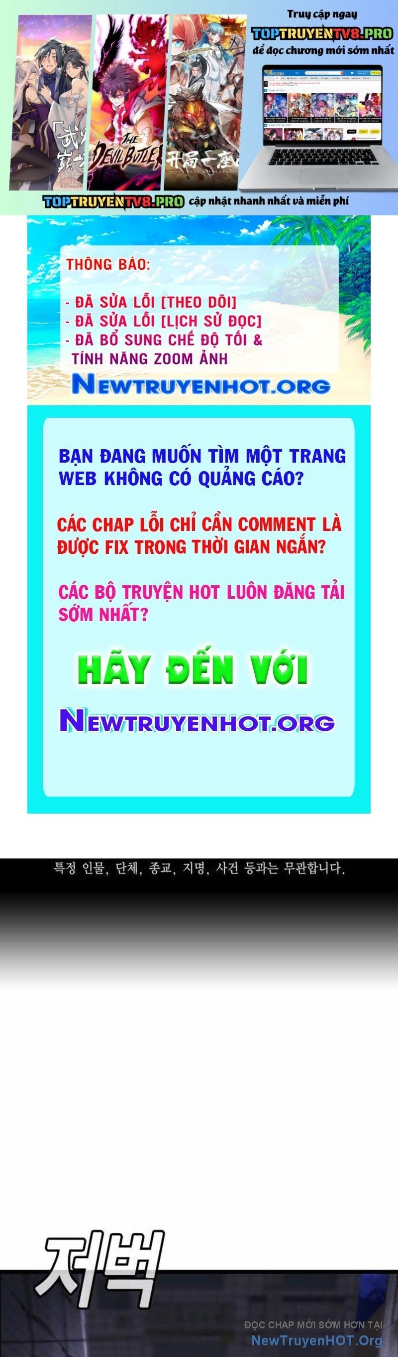 Chương 113 - Trang 1
