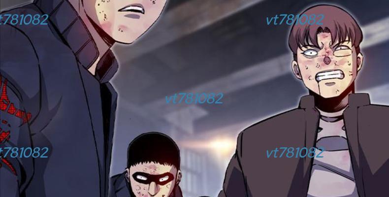 Chương 115 - Trang 86