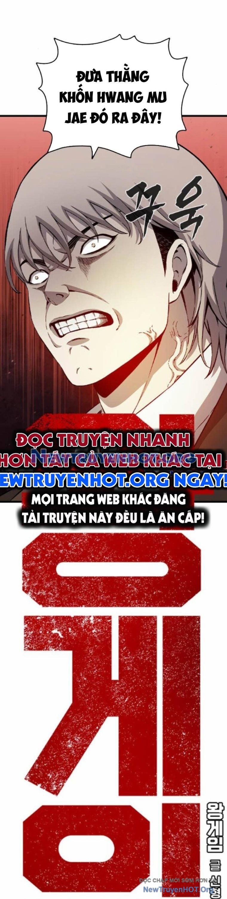 Chương 117 - Trang 12