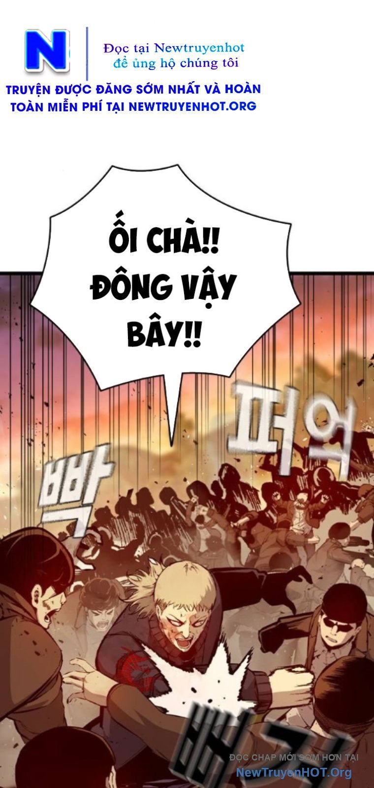 Chương 119 - Trang 23