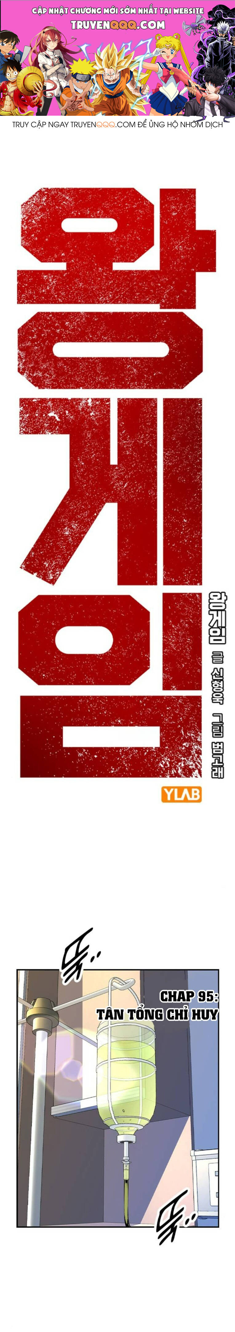 Chương 95 - Trang 1