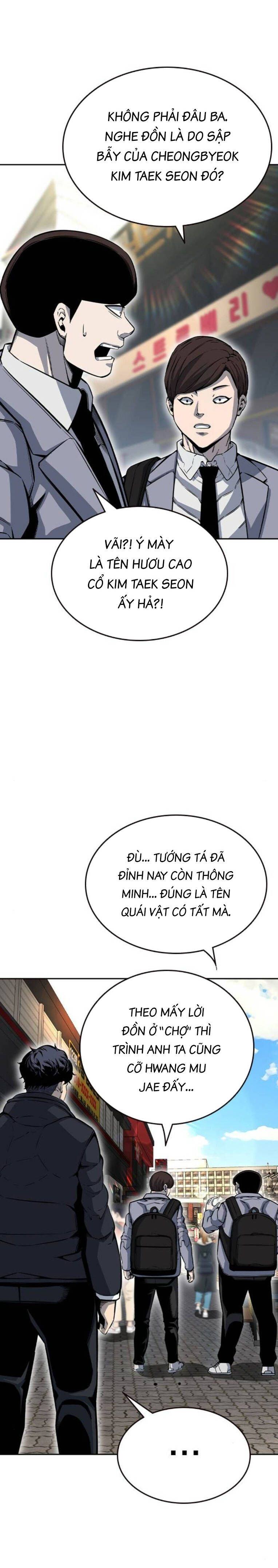 Chương 96 - Trang 3