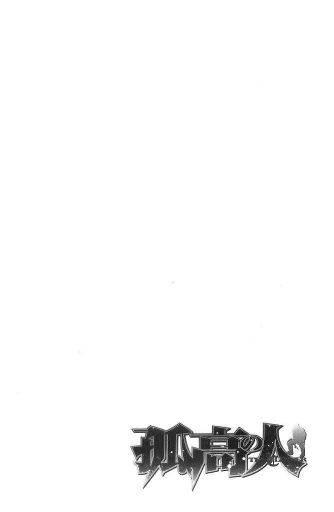 Chương 10 - Trang 22
