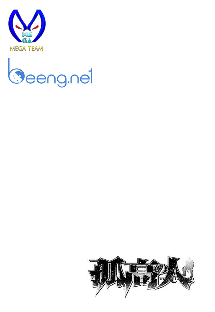 Chương 103 - Trang 26