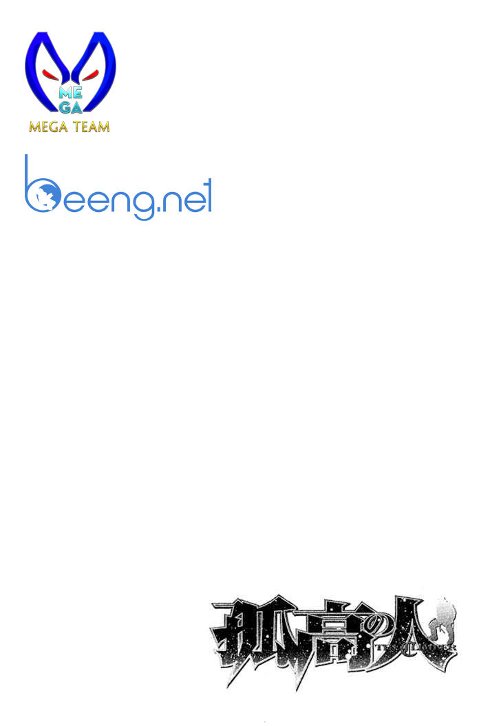 Chương 105 - Trang 20