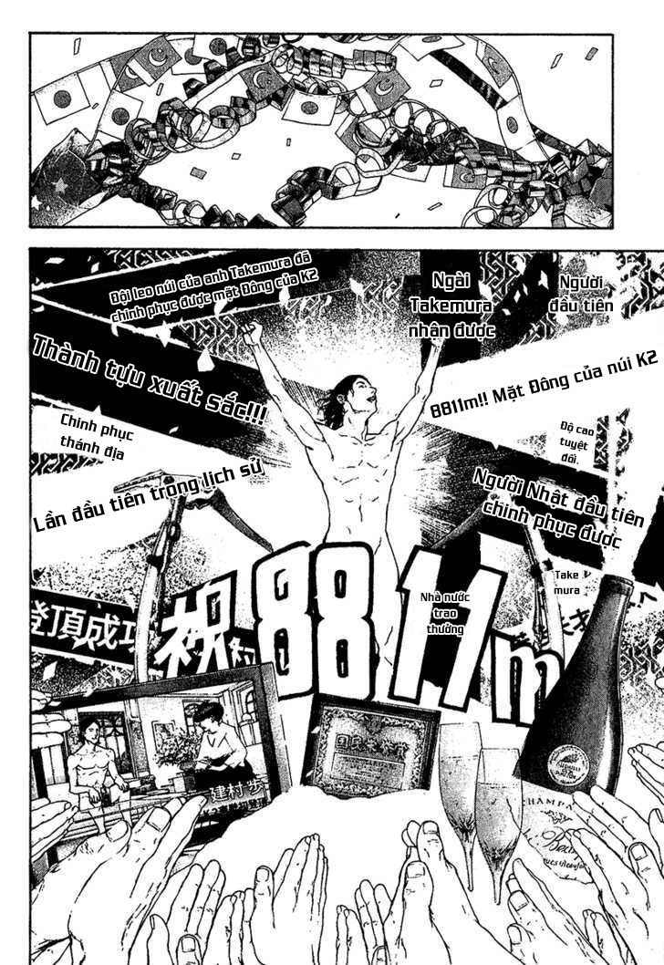 Chương 106 - Trang 11