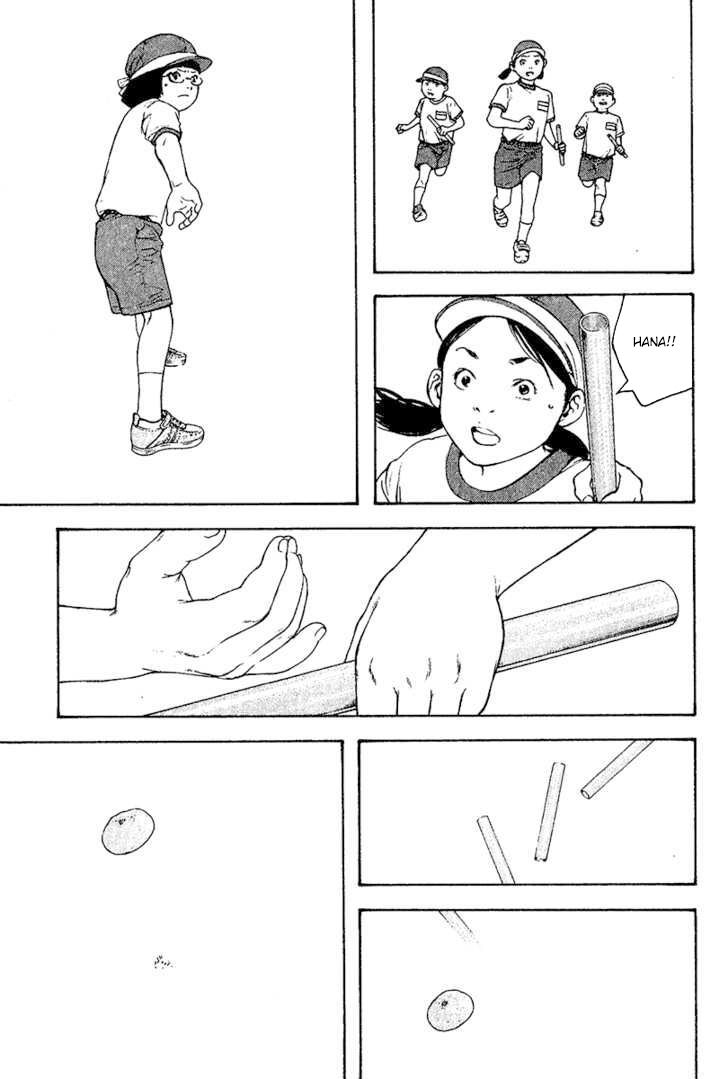 Chương 109 - Trang 17