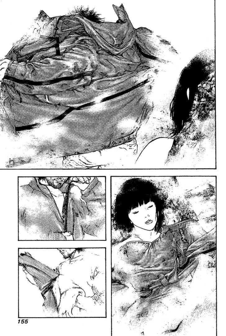 Chương 110 - Trang 14