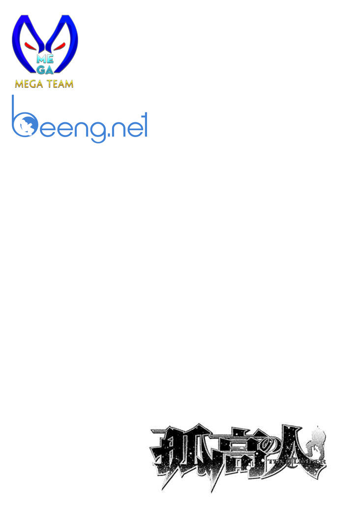 Chương 110 - Trang 20