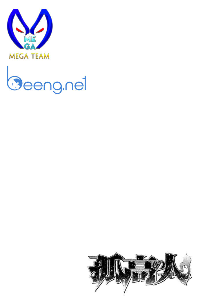 Chương 113 - Trang 25