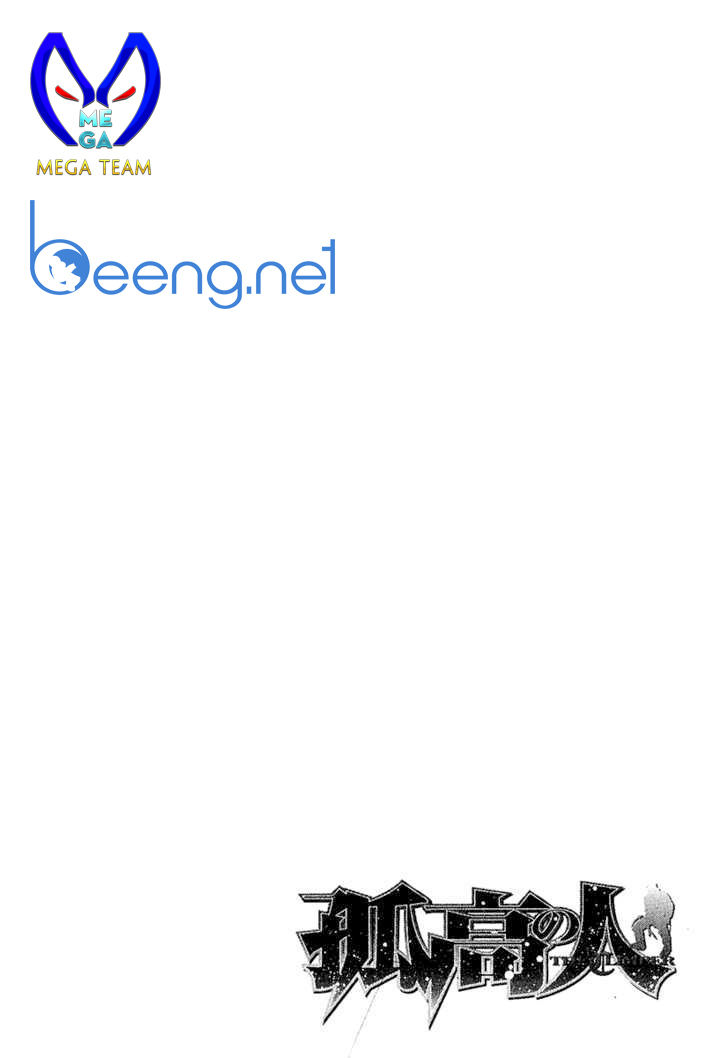 Chương 114 - Trang 18