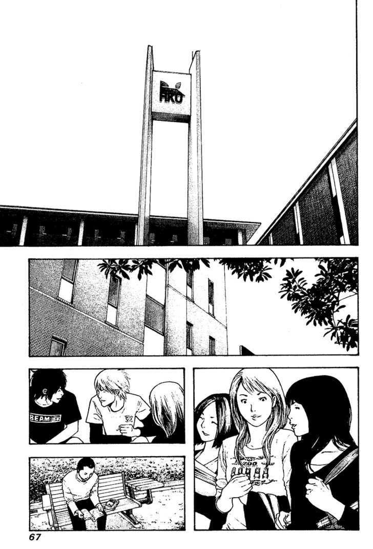 Chương 116 - Trang 6