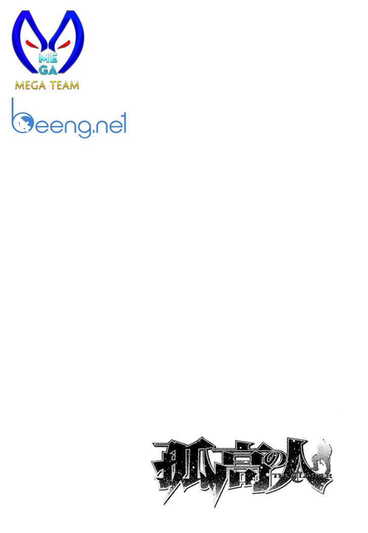 Chương 117 - Trang 20