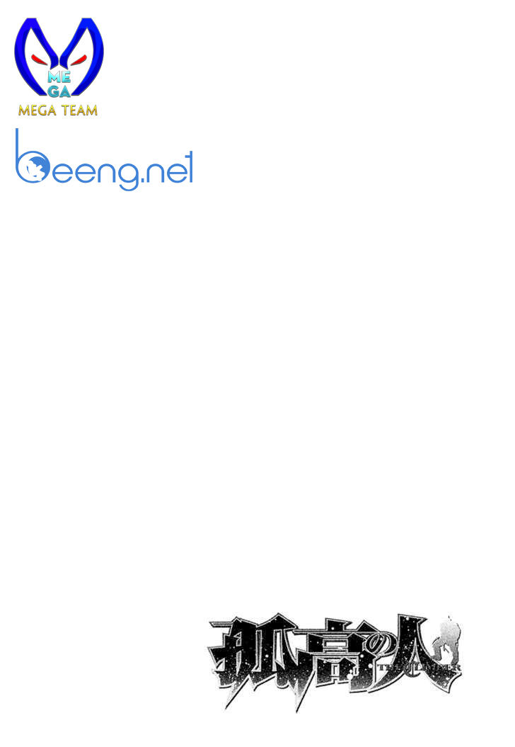 Chương 118 - Trang 16