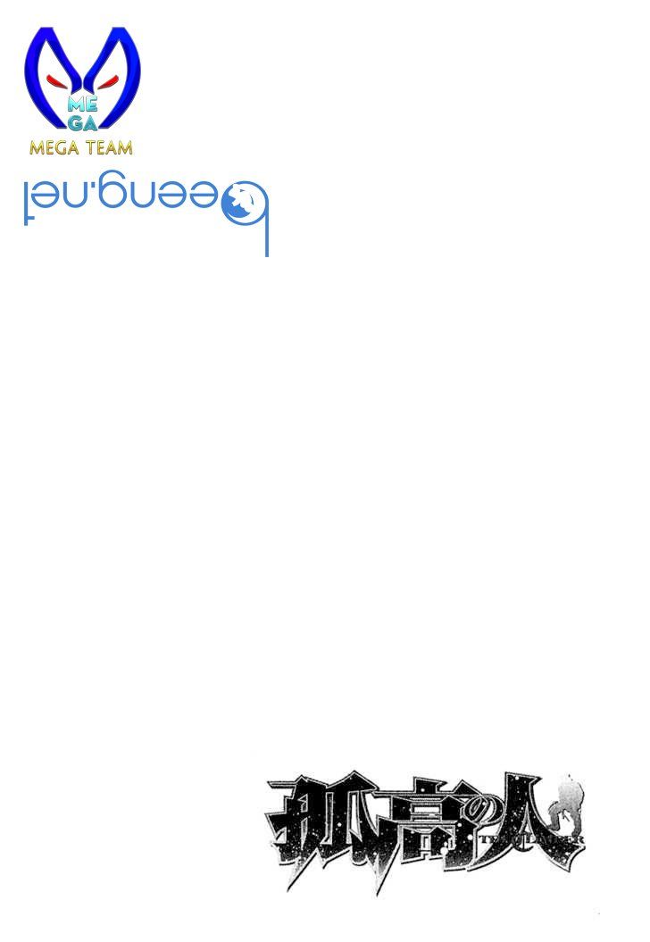 Chương 121 - Trang 19